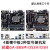 Gigabyte/技嘉 H81MDS2/S1主板 B85MD2V D3V DS3H B85 B85中板四插槽