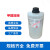 甲醛水溶液37%优级纯GR瓶装500mlAR分析纯甲醛大桶25L 大茂GR500ml