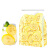 茶王飘柠檬片50片125克泡水喝冻干蜂蜜柠檬片水果茶袋子随机发