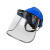 防酸碱化学品 防护面罩安全帽面屏 电焊防护罩全脸硫酸实验安全 安全帽+全脸面罩蓝色 大