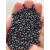 塑料黑色母粒浓缩高光黑种PP/PE/PS/PO/PC/ABS/PBT塑胶黑色母料 2005普通黑