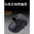 电焊机护眼面罩 手持式电焊面罩防强光防水轻便耐摔焊工焊帽MYFS 黑色+5片8号镜片 手持式单镜