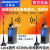 艾莫迅Lora无线远程模块433M射频串口透传RS232/485收发数传电台 【三信号】支持RS485/232/422. 10米