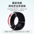 广州珠江电缆花城牌铜芯RVV  3X4+1X2.5平方三相四线软护套线