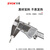 宗意预绝缘接线端子套公母对插 子弹型电线连接器FRD5.5-195  蓝500只/包