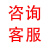 630固化环氧地坪研磨12磨头混凝土水泥地石材变频高速打磨抛光 产品定 拍前请