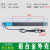 PDU机柜插座34567810位铝合金插排大功率防雷无线拖线板E1080 8插位 10A 1.8米（E-1080全长1.8米