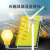光伏发电机220V太阳能发电蓄电池全套风力太阳能板一体机 500W太阳能+300W风机