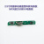 2.5英寸PCB电路板普通版子移动硬盘盒子转接卡 希捷USB3.0转接口 25希捷睿翼板+送线