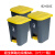 超宝脚踩踏式垃圾桶商用商场带盖塑料大号室内外物业环保方桶 68升新款加厚1箱3个