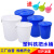大号水桶加厚家用米桶面桶塑料手提铁柄圆形储水桶消毒化工桶带盖 160L蓝色带盖(可装水240斤)