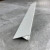 DYQT定制铝合金白色T型1.5公分石膏板收口条吊顶工艺美缝预埋伸缩缝收