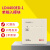 北京利达华信烟感LD3000EN/C 编码型点型光电感烟探测器 LD4400ED-1输入模块 点位设计