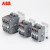AP ABB 接触器 定制 AX09-30-10 单位：个 起订量5个 货期20天