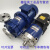 不锈钢泵耐腐蚀耐酸碱磁力驱动循环泵 65CQ-35 380V