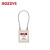BOZZYS BD-G46 KD 工程缆绳安全挂锁150*3.2MM 不锈钢缆绳 白色不通开型