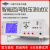 日曌上海匝间耐压测试仪程控绝缘脉冲式电机线圈冲击短路检测定制 YG211S-03300-3000V