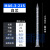 AB胶混合管方形卡口静态搅拌头点胶针头50ml胶筒配套混胶嘴 FMA06-24L （200支）