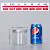 铝银盖pet罐密封塑料瓶子透明加厚零食糕点小海鲜包装收纳桶 8.5*8.5cm 加厚 铝银盖 10