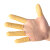 谋福 L9530 手指套 防滑手指套 点钞手指套 工作橡胶手指套 （米黄色指套 盒装 ）