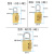 京顿HTS05 黄铜挂锁密码挂锁4轮密码（特大号） 防盗拉杆箱锁背包锁柜门锁 