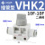 气管手动阀VHK2-04F-04F阀门开关VHK3-06F-06F-M5-M5-01S-01 2通VHK2-10F-10F 快换接头