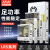 明纬LED开关电源24vLRS-350-24监控招牌灯变压器220转12v LRS-350-24 350W  24V