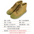 安全牌（AN QUAN PAI）10KV电工绝缘鞋棉鞋 保暖劳保鞋 Z010-1 绿色解放鞋 37码