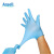 ANSELL安思尔 447X一次性丁腈橡胶手套 无粉加厚乳胶餐饮检查防护 定做 蓝色 L码 100只/盒