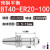 数控刀柄 BT30-ER32-70 ER11-ER40全系列 高精度0.003 锣 CNC BT30-ER20-100(送拉丁)