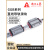 南京工艺直线导轨滑块GGB16 20 25 30 35 45 55 IAALABL线轨滑轨 卡其色 GGB85BA 其他