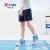 特步（XTEP）男童短裤夏季新款儿童休闲中大童速干运动裤 深奥蓝 140cm