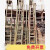 适用于竹梯4米8米梯子9米10米梯子电力工程梯直梯家用梯幼儿园梯竹梯7米 6米长防腐清漆铁丝加固