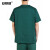 安赛瑞 分体洗手衣套装 医生护士工作服 短袖刷手衣 墨绿男款 XL 3F00323