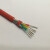 耐高温软硅胶屏蔽电缆护套线2芯3芯4芯6芯镀锡耐磨屏蔽信号线 2*0.5平方屏蔽电缆50米