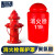消火栓保护罩 水泵接合器保护罩 加厚防雨防尘罩 防冻消防栓保温套 （加棉） 消火栓保护罩（聚氨酯）