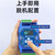 铜恒 6路K型 带显示 【以太网+RS485款】 4-20ma模拟量采集模块多路开关量RS485以太网M