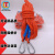 双钩安全绳安全带延长绳空调安装绳保险绳消防逃生绳消防绳 螺帽双钩20米长橙色16毫米直径