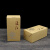 通用茶叶牛皮纸包装盒 滇红茶礼盒环保简易300g散茶折叠盒子订制 光版平口单个盒子