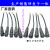 m12M15m16防水尼龙接头太阳能灯电源线公母插头插座小巧不变形 6芯0.3平方公+母 M12尼龙接头