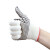 稳斯坦 WF115 加厚耐磨涂胶手套 防滑点胶点珠点塑棉线手套搬运维修工作手套 1双