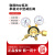 上海AMFLO敦阳黄铜减压阀R82系列气R82IN-125 R82IN-40(25/0.4)