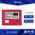 防火门监控器LD-FM108需订购防火门监控报警控制器主机装置 LD-FM108-64C不含电池