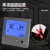 地暖温控器控制器恒温液晶地热温控执行器灰色水地暖控制面板 2.5D白色弧边镜面电地暖 25A