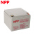 NPP/耐普蓄电池NPG12-24 （卧式）免维护胶体蓄电池12V24AH 适用于直流屏 UPS电源 EPS电源