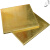 橙央（CHENGYANG）h62黄铜板加工黄铜片黄铜圆板激光切割零切薄铜板厚1mm 2 6mm 0.8*100*300mm