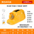GIVROLDZ夏季智能风扇安全帽太阳能带风扇蓝牙LED灯收音机可充电工地防晒降温照明头盔 黄色12000四风扇