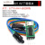 USB转TTL USB转串口模块线CH340G升级RS232下载板刷机板线PL2303 CH340C ISP下载模块