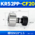 BKD德国博肯进口轴承CF系列滚轮滚针轴承凸轮随动器轴承带轴杆CF20(KR52PP) 20*52*24 现货