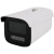 海康威视DS-2CD3T46WDA4-L 400万白光全彩智能警戒语音对讲摄像机 无 6mm6mm